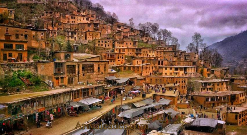 روستای ماسوله گیلان